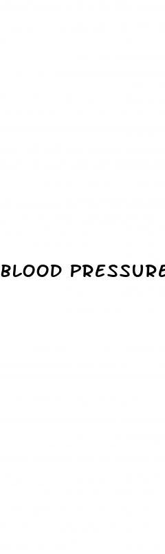 Blood Pressure Pill Carvedilol
