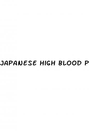 Japanese High Blood Pressure Treatment