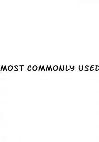 Most Commonly Used Drugs For High Blood Pressure