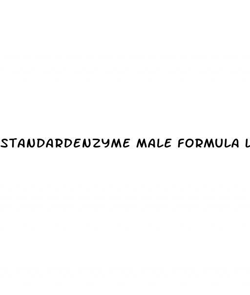 Standardenzyme Male Formula Libido