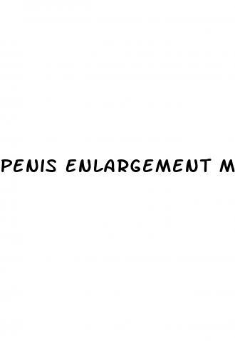 Penis Enlargement Method