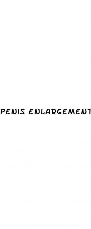 Penis Enlargement Medicine Ayurvedic