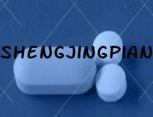 Shengjingpian Male Enhancement Pills