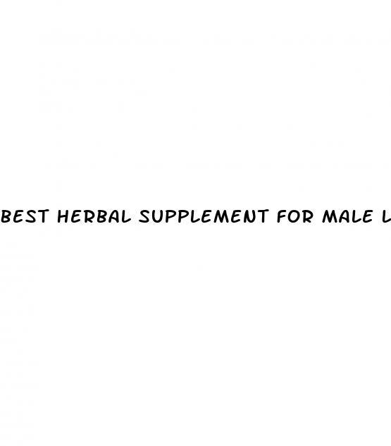 Best Herbal Supplement For Male Libido