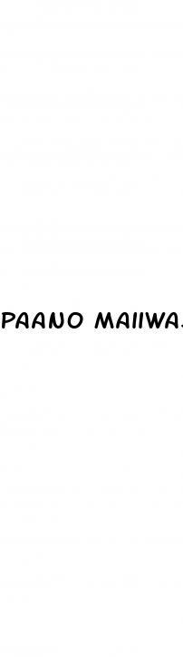 Paano Maiiwasan Ang Premature Ejaculation