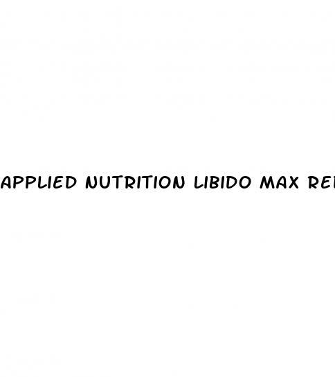 Applied Nutrition Libido Max Red 75 Pro Male Tablets