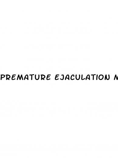 Premature Ejaculation Meaning In Marathi